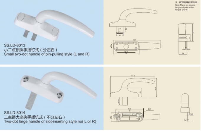 Handle Aluminum / Zinc Window Door Accessories Series For Two Lock Handle
