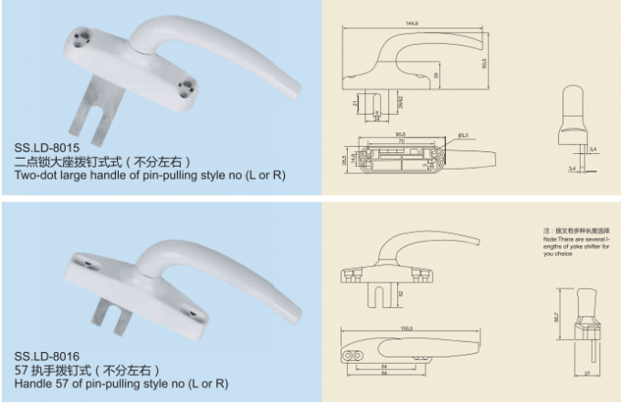 Handle Aluminum / Zinc Window Door Accessories Series For Two Lock Handle