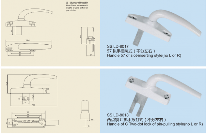 Handle Aluminum / Zinc Window Door Accessories Series For Two Lock Handle
