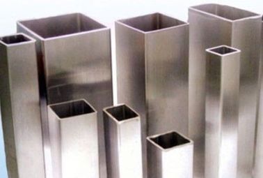 Thin Wall Aluminium Extrusion Rectangular Tube / Extruded Aluminium Shapes