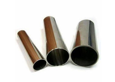 6060/6061 Industri Anodized Aluminium Tube / Aluminium Alloy Pipe